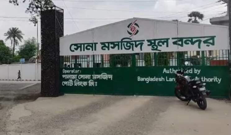 WhatsApp Image 2025-12-07 at 10.24.33 PM