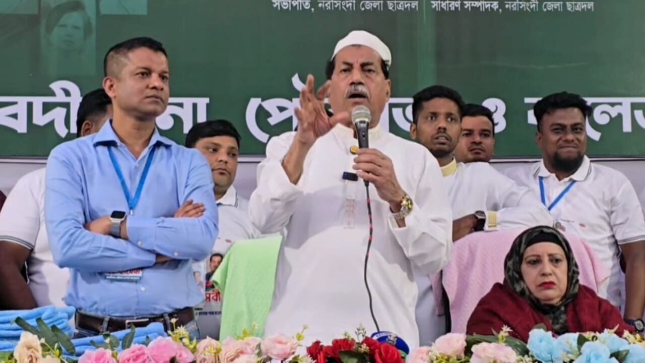 WhatsApp Image 2025-12-09 at 9.48.32 PM