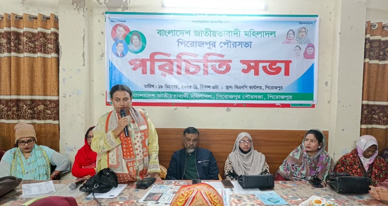 WhatsApp Image 2025-12-18 at 8.48.06 PM