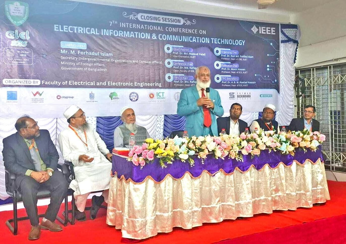 WhatsApp Image 2025-12-20 at 8.38.17 PM