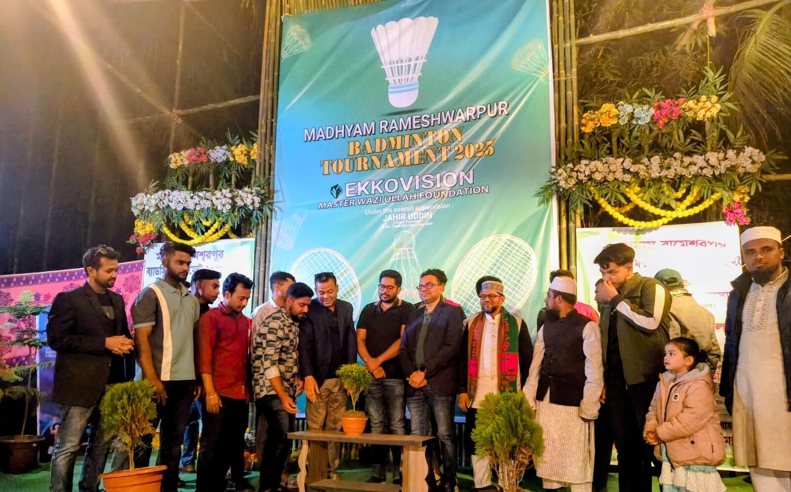 WhatsApp Image 2025-12-21 at 9.22.59 PM