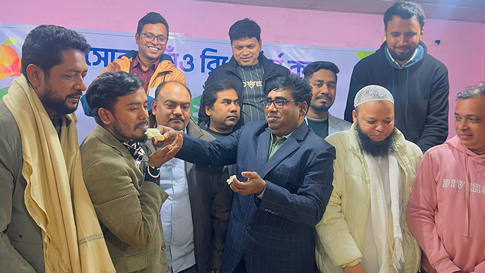 WhatsApp Image 2026-01-02 at 7.35.55 PM