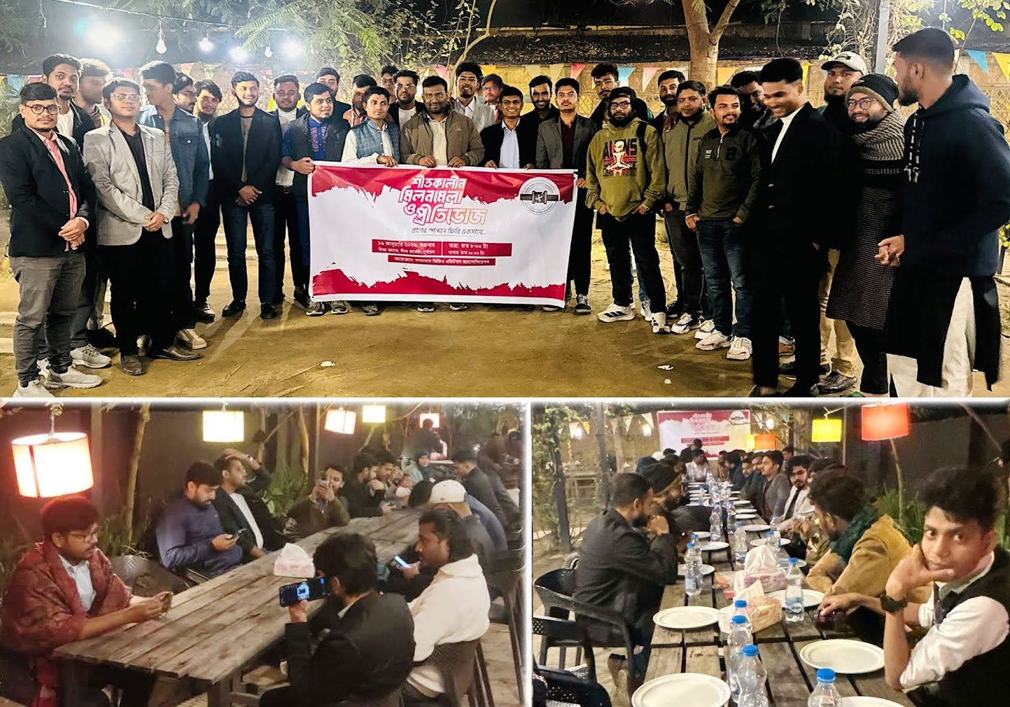 WhatsApp Image 2026-01-17 at 10.32.33 PM