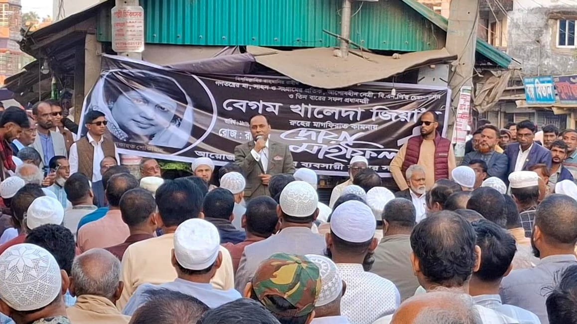 WhatsApp Image 2026-01-18 at 9.31.08 PM