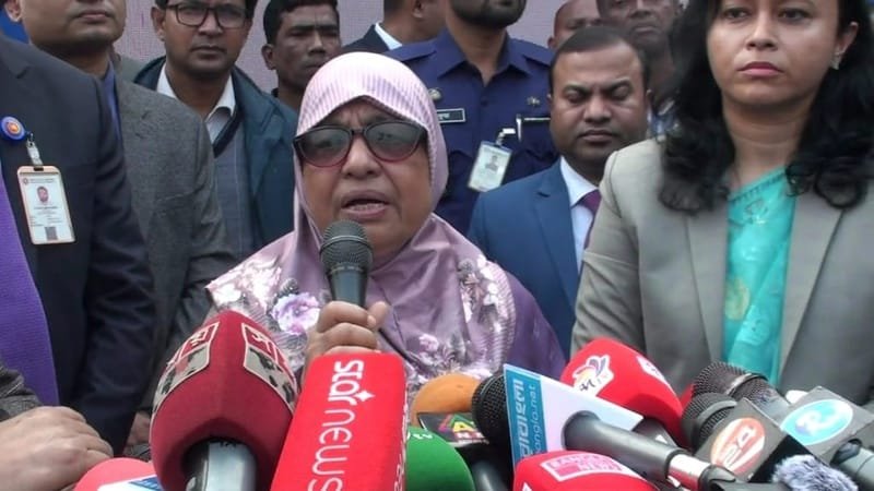 WhatsApp Image 2026-01-18 at 9.39.34 PM