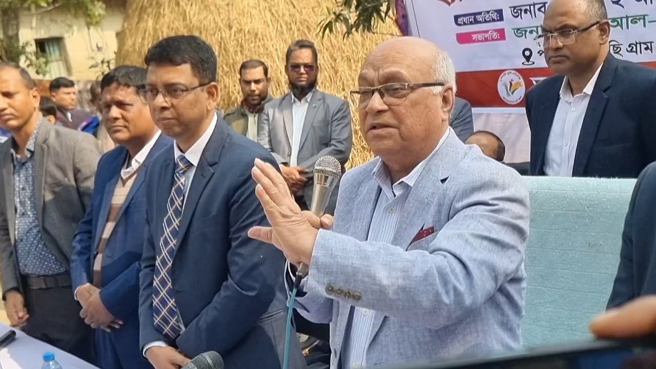 WhatsApp Image 2026-01-19 at 9.12.15 PM