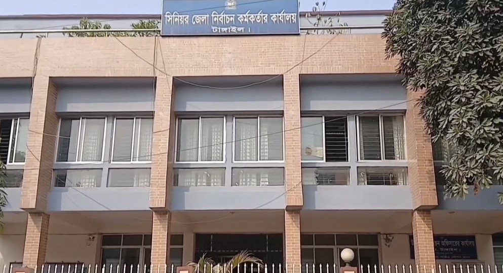 WhatsApp Image 2026-01-20 at 9.20.55 PM