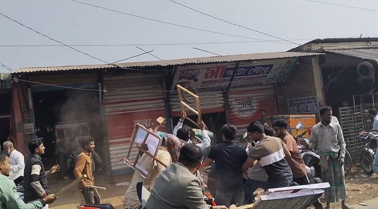 WhatsApp Image 2026-01-27 at 10.01.55 PM