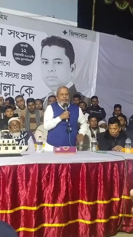 WhatsApp Image 2026-01-29 at 10.16.45 PM