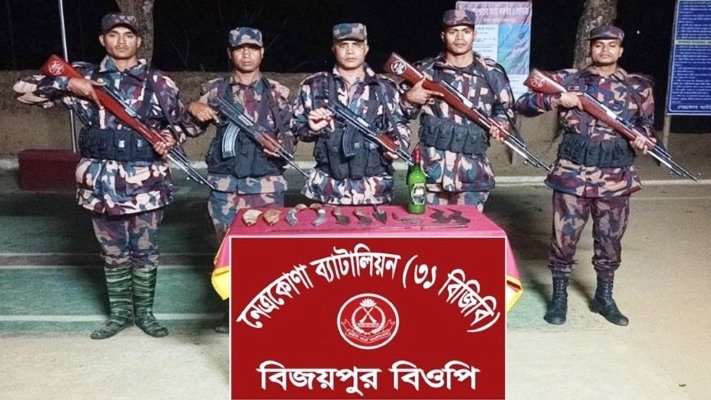 WhatsApp Image 2026-01-29 at 10.31.43 PM