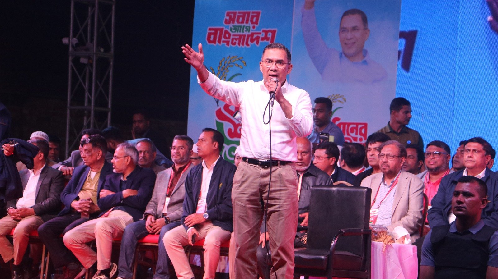 WhatsApp Image 2026-01-29 at 9.32.52 PM