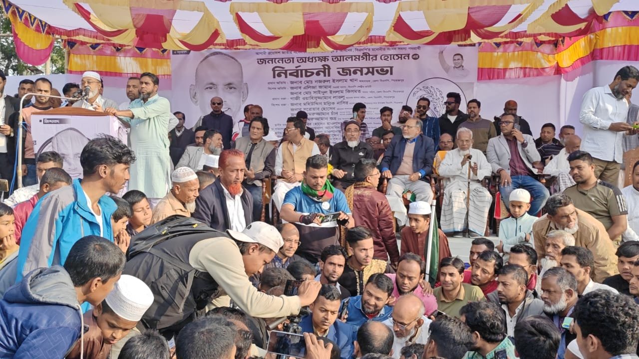 WhatsApp Image 2026-02-01 at 9.51.11 PM