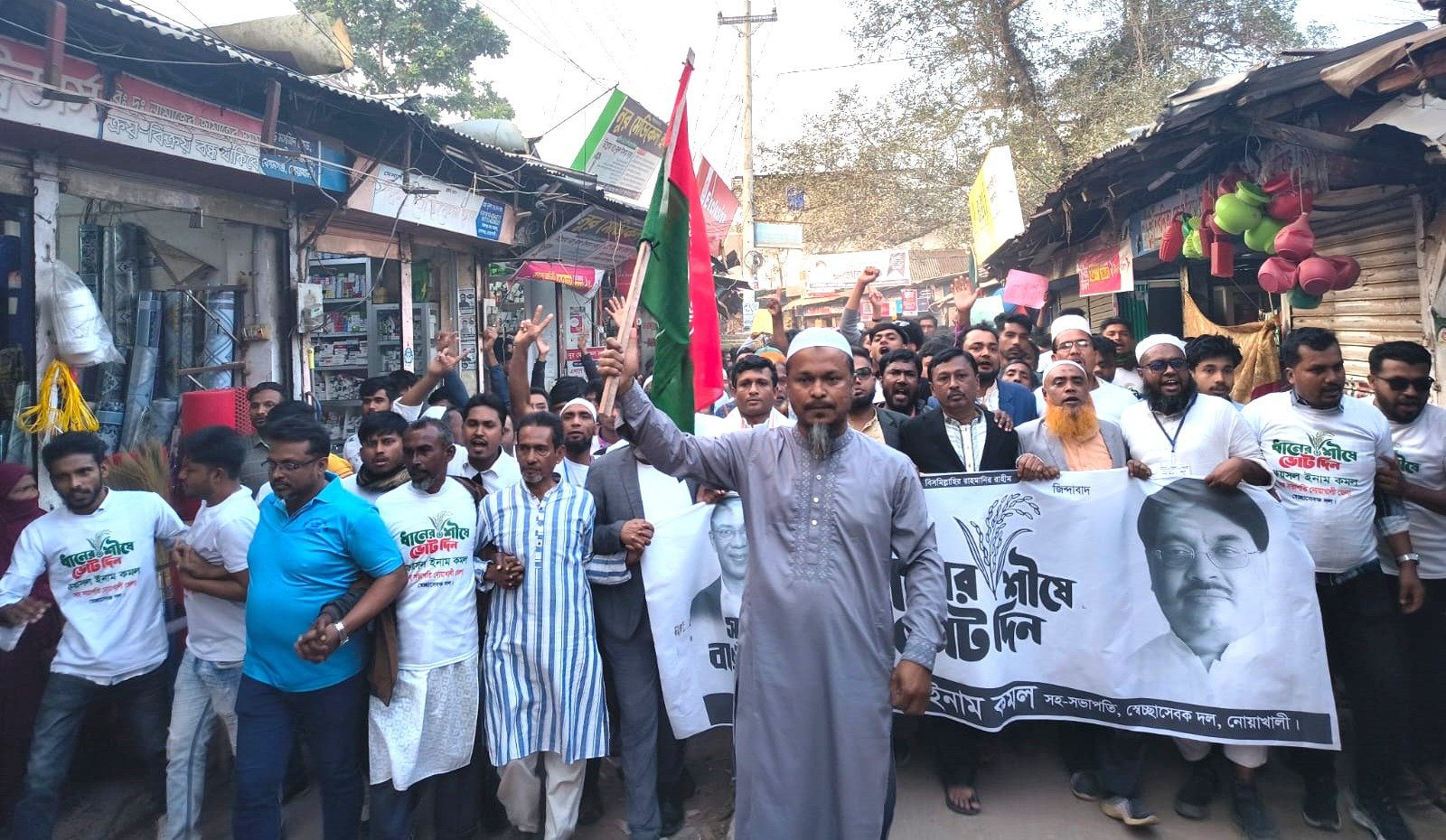 WhatsApp Image 2026-02-07 at 7.29.35 PM