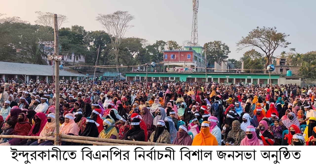 WhatsApp Image 2026-02-07 at 7.50.23 PM