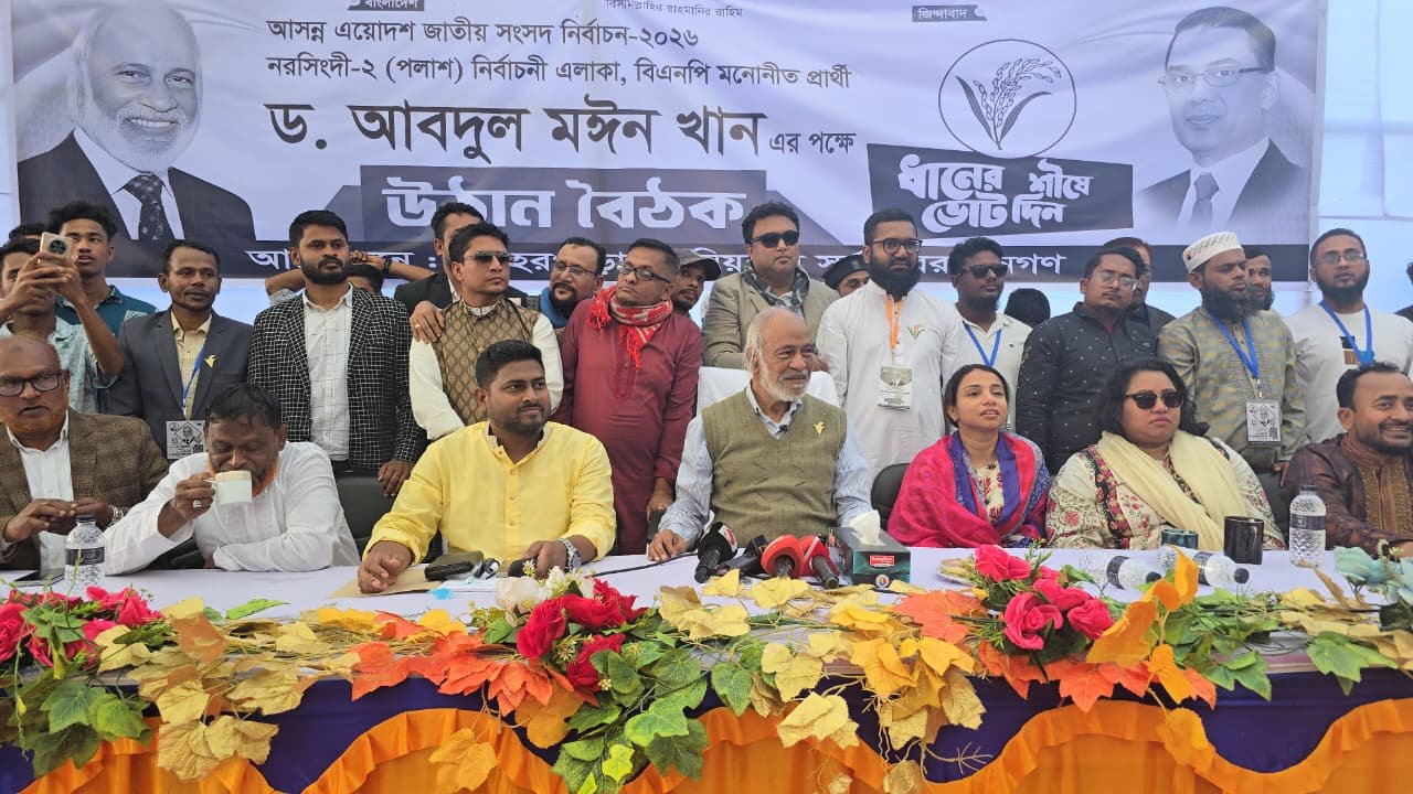 WhatsApp Image 2026-02-07 at 9.53.27 PM