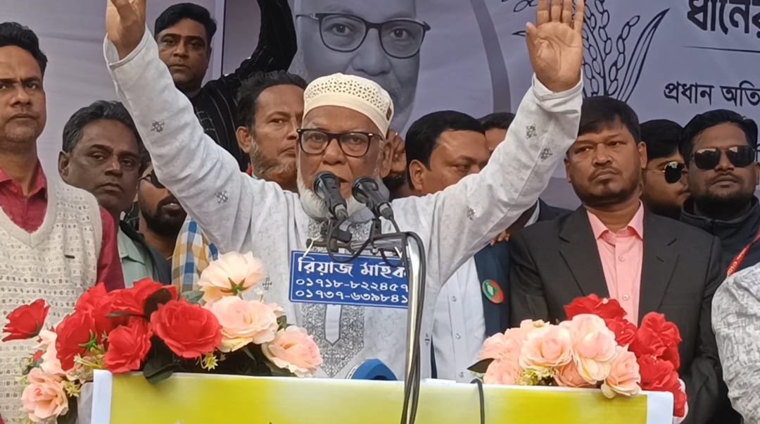 WhatsApp Image 2026-02-09 at 9.04.54 PM