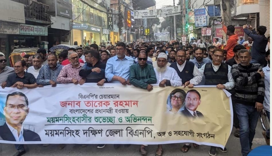 WhatsApp Image 2026-02-17 at 8.40.32 PM