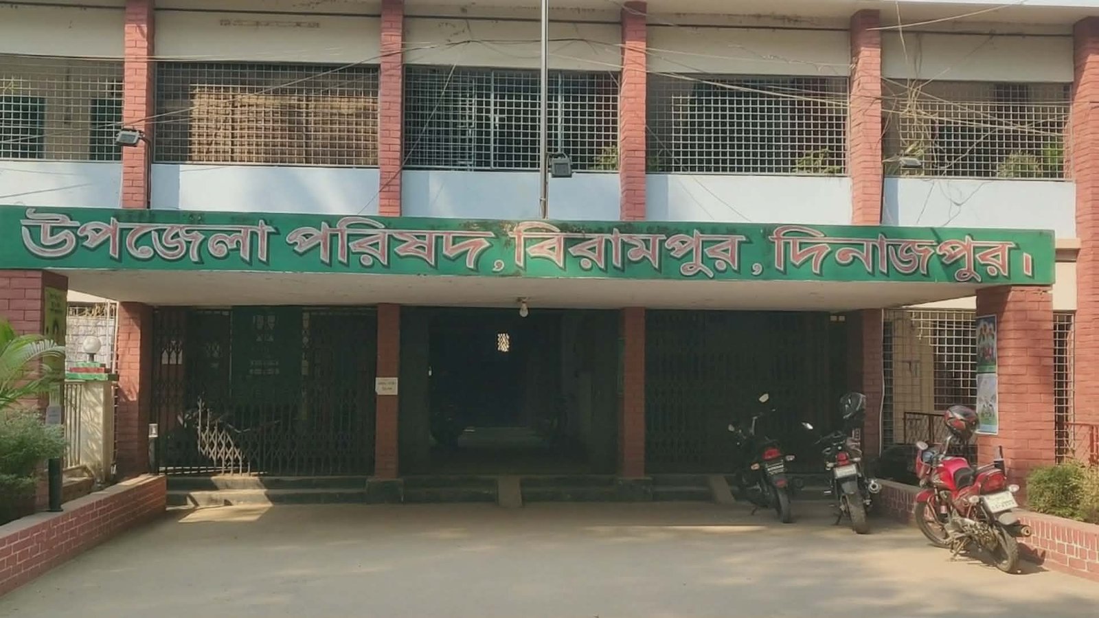 WhatsApp Image 2026-02-22 at 11.35.41 PM