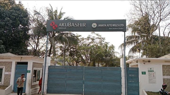 WhatsApp Image 2026-02-25 at 11.39.05 PM