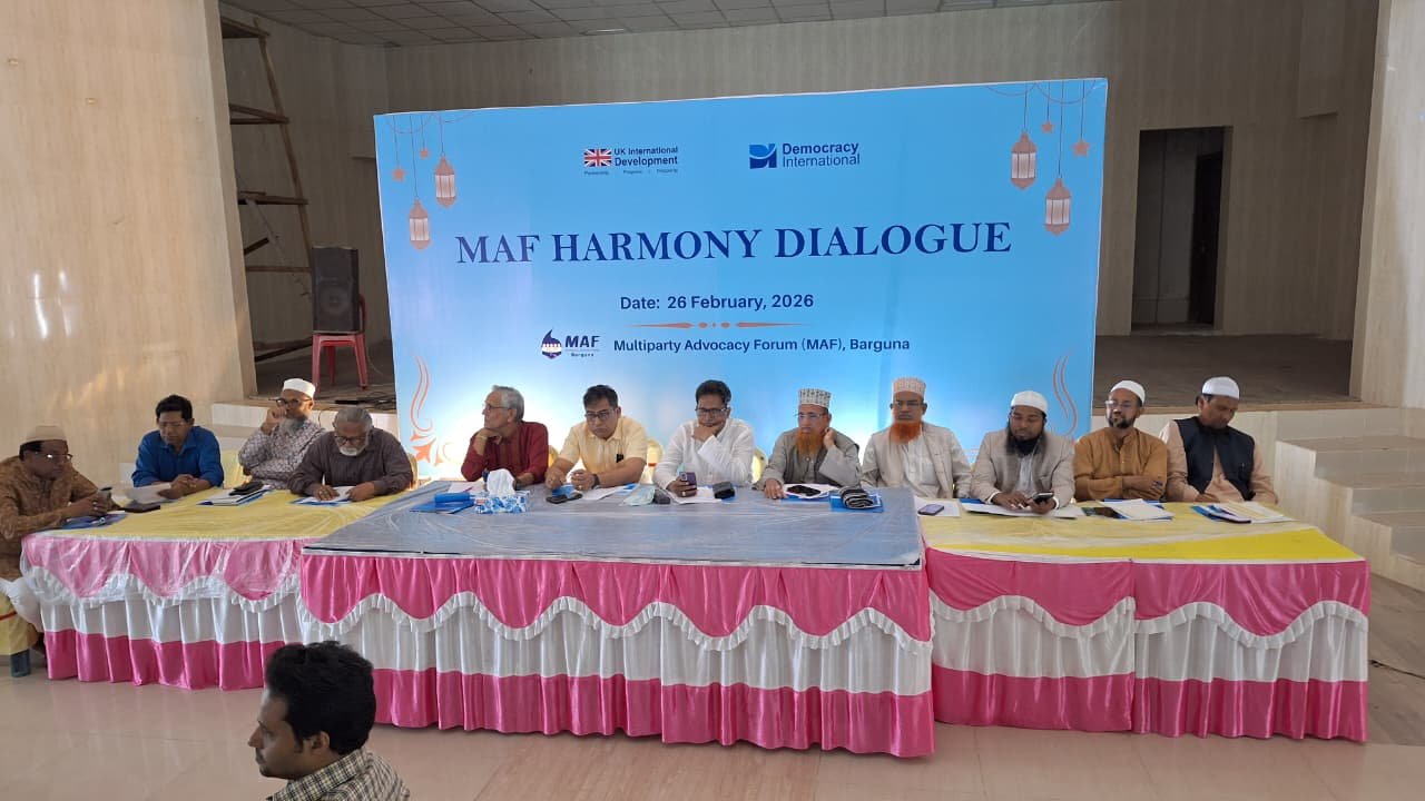 WhatsApp Image 2026-02-26 at 9.31.40 PM