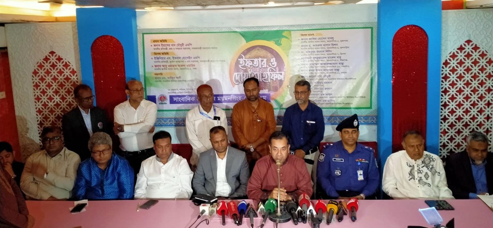 WhatsApp Image 2026-02-28 at 10.06.59 PM