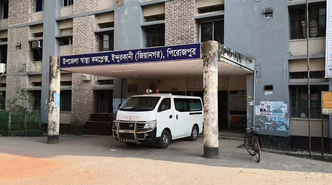 WhatsApp Image 2026-02-28 at 9.52.19 PM