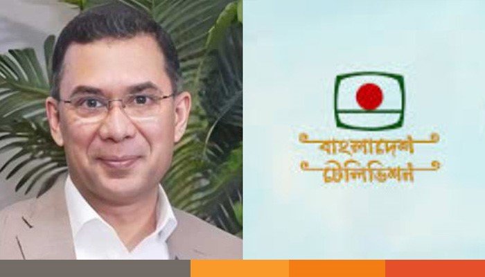 bnp