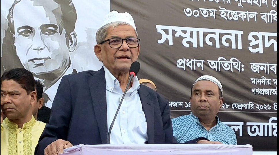 WhatsApp Image 2026-02-28 at 11.07.50 PM