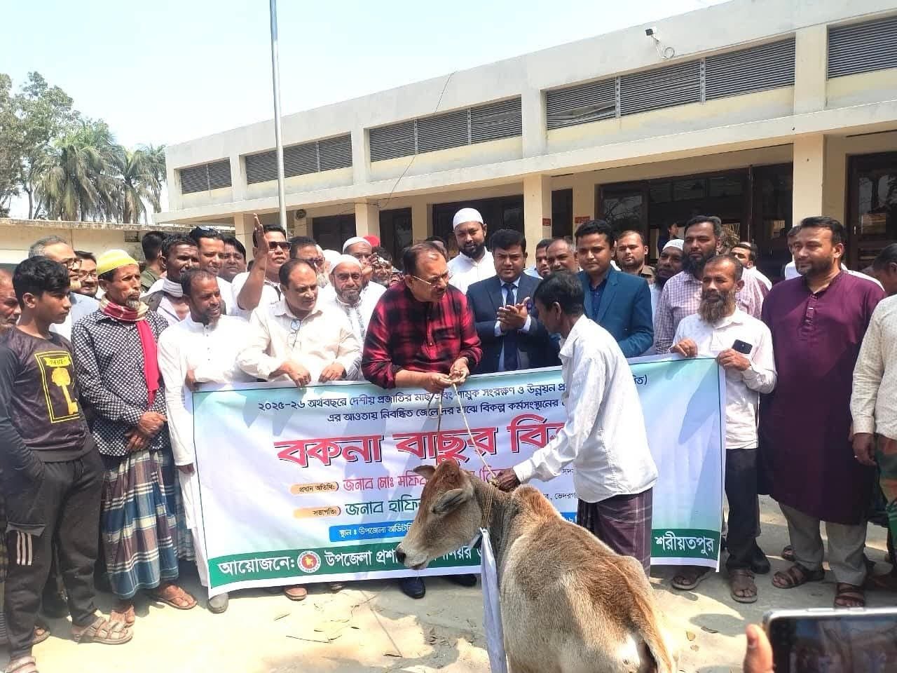 WhatsApp Image 2026-03-01 at 10.29.36 PM