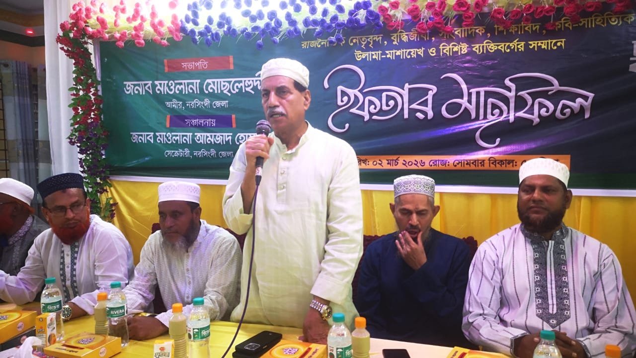 WhatsApp Image 2026-03-02 at 8.11.07 PM