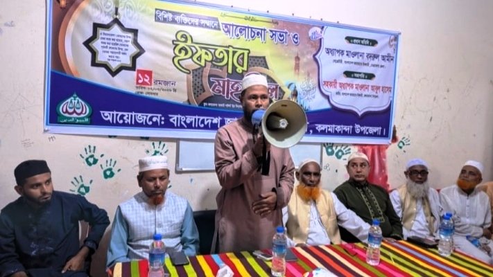 WhatsApp Image 2026-03-02 at 8.27.49 PM