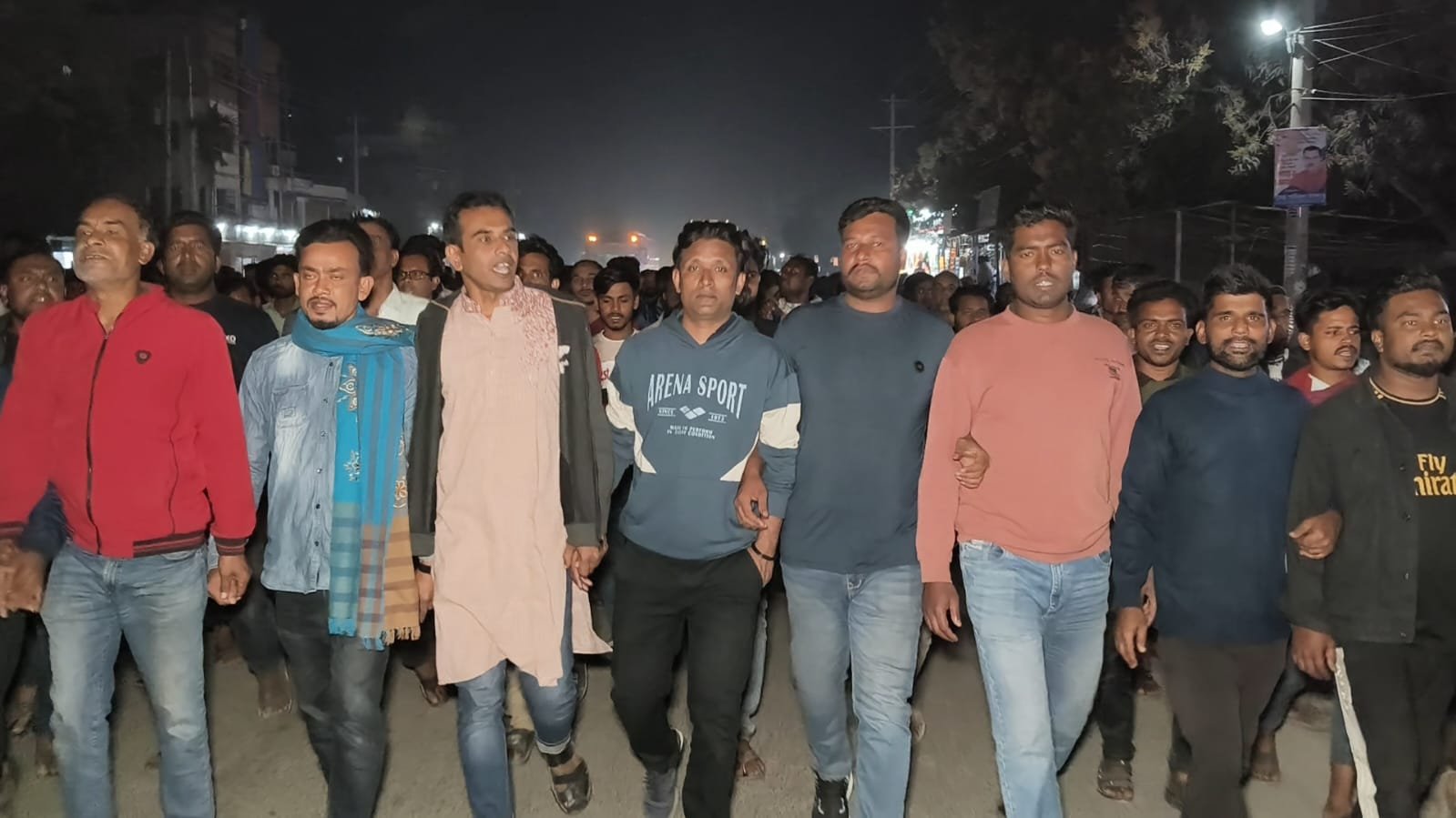 WhatsApp Image 2026-03-04 at 8.53.13 PM