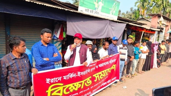 WhatsApp Image 2026-03-04 at 9.13.53 PM