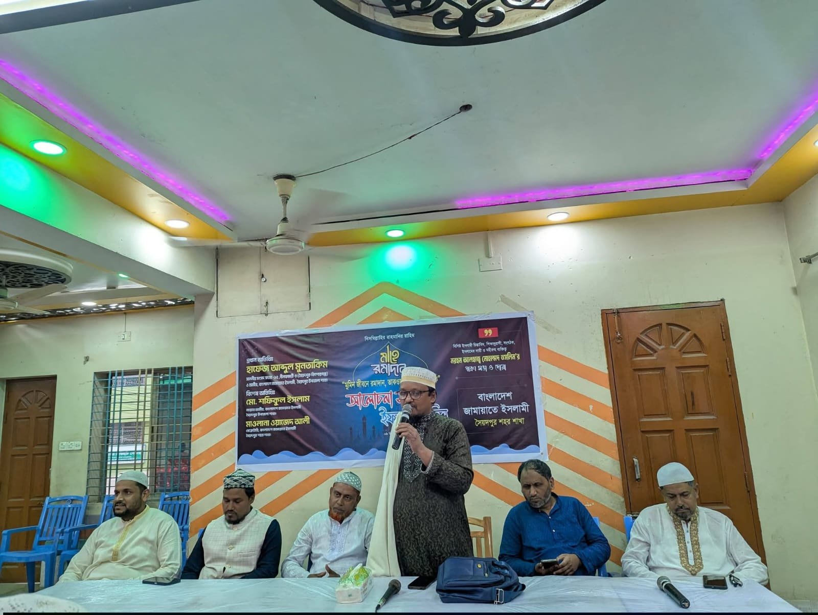 WhatsApp Image 2026-03-09 at 7.34.21 PM