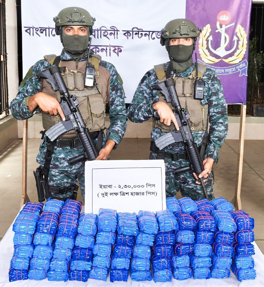 WhatsApp Image 2026-03-09 at 9.06.14 PM