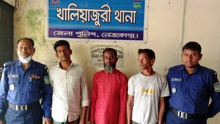 WhatsApp Image 2026-03-15 at 7.52.30 PM