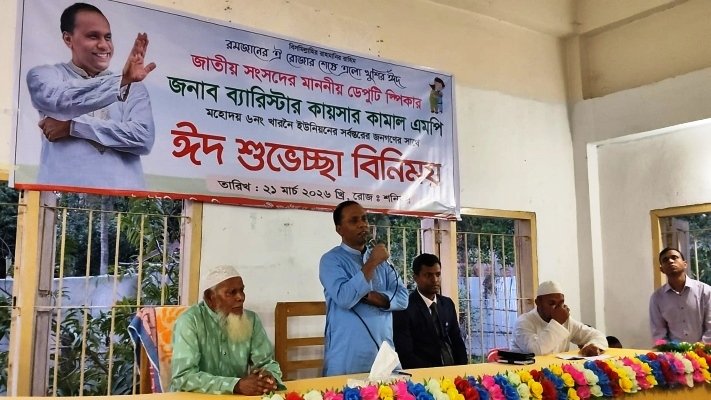 WhatsApp Image 2026-03-21 at 8.52.31 PM