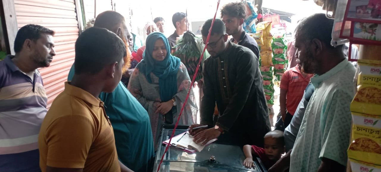 WhatsApp Image 2026-03-23 at 9.15.39 PM