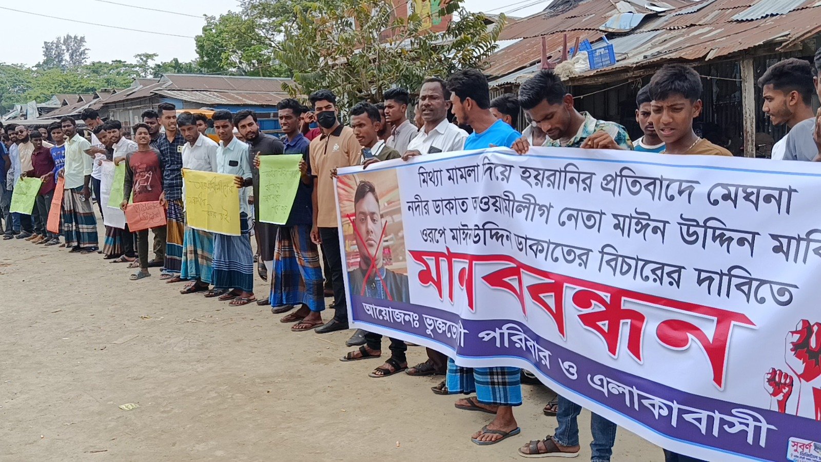 WhatsApp Image 2026-03-25 at 8.33.34 PM