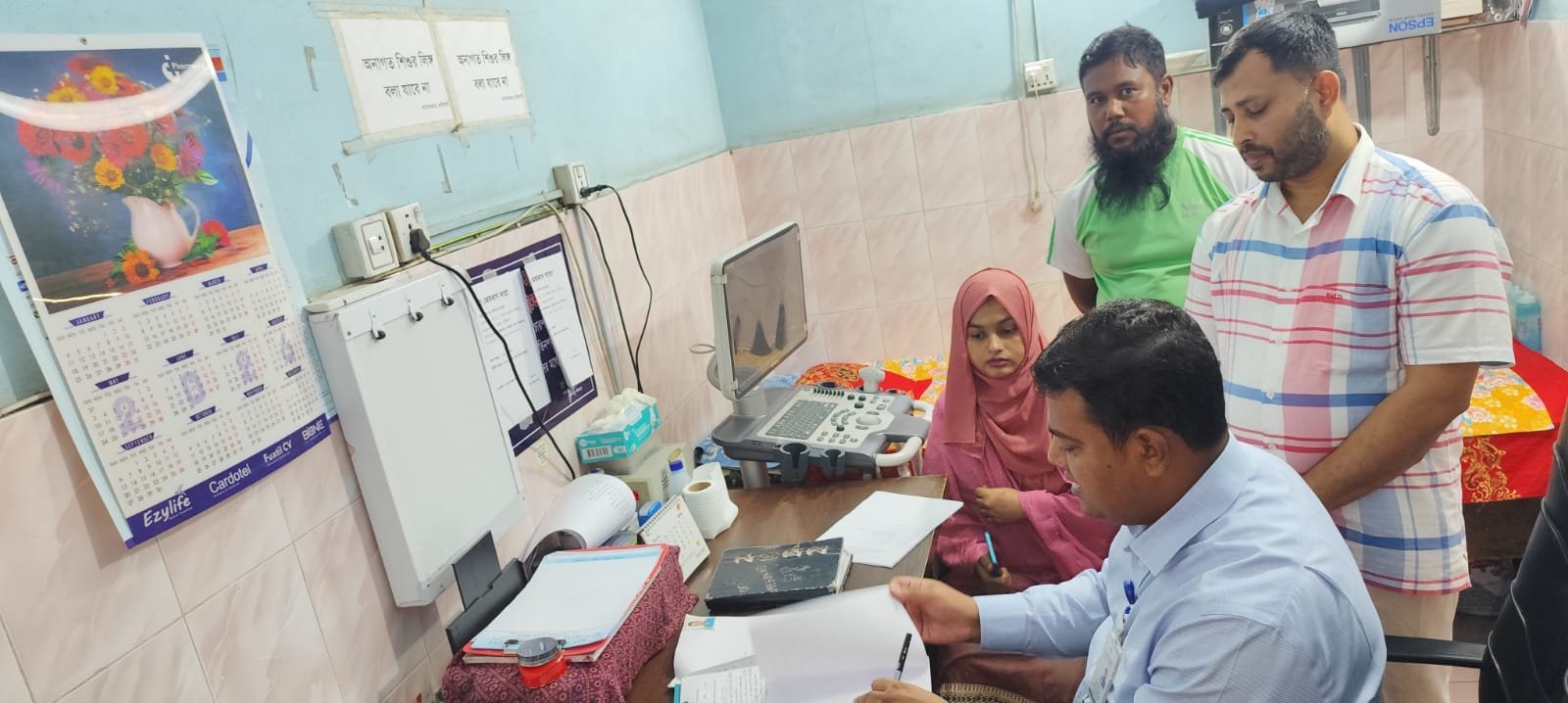 WhatsApp Image 2026-03-27 at 10.31.01 PM