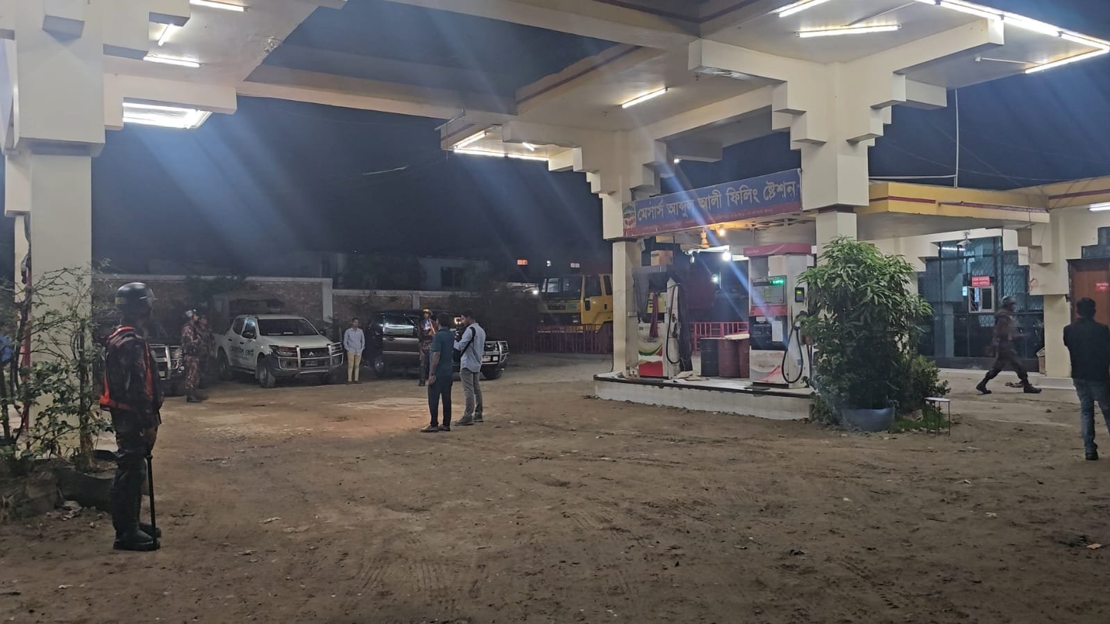 WhatsApp Image 2026-03-30 at 10.59.23 PM