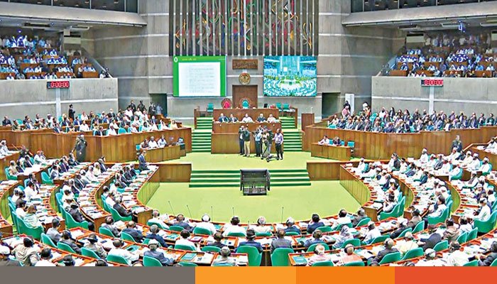 জাতীয় সংসদ জাতীয় সংসদ