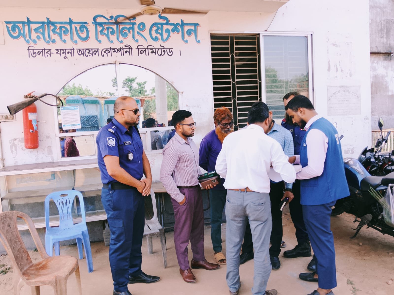 WhatsApp Image 2026-04-02 at 9.33.26 PM