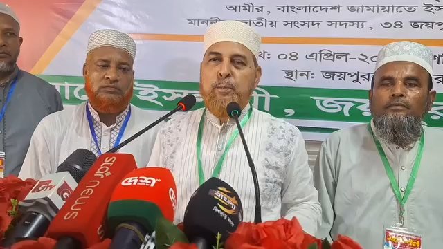 WhatsApp Image 2026-04-04 at 9.12.52 PM