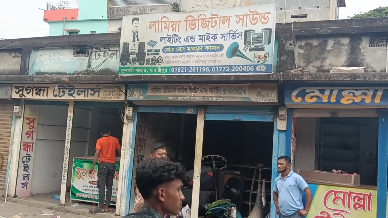 WhatsApp Image 2026-04-05 at 6.39.09 PM