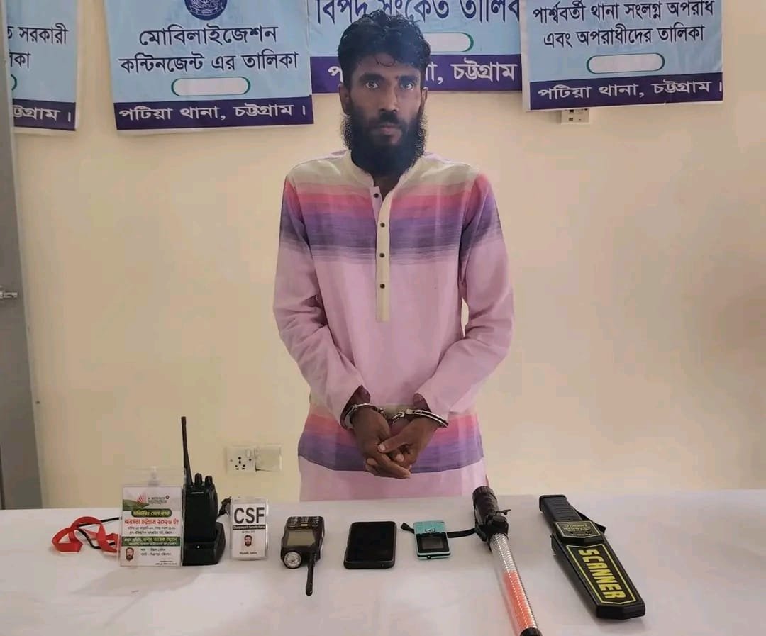 WhatsApp Image 2026-04-05 at 6.46.55 PM