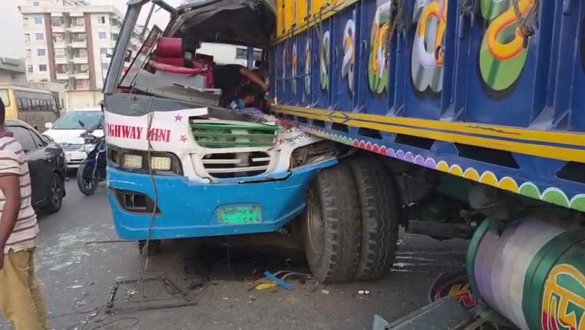 WhatsApp Image 2026-04-05 at 9.41.55 PM