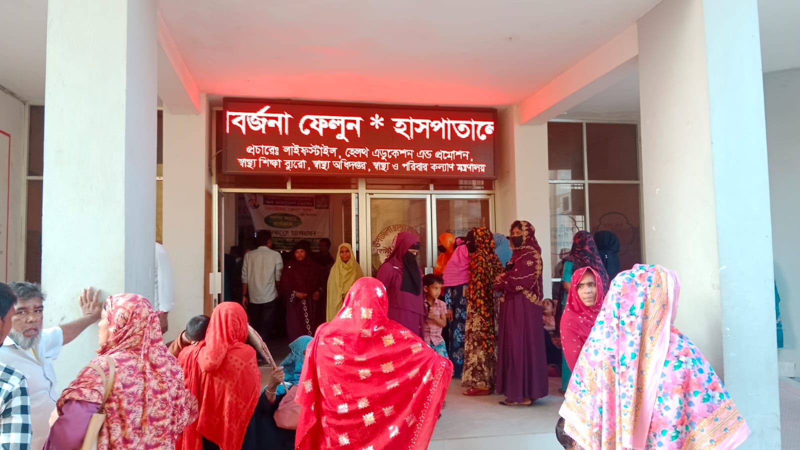 WhatsApp Image 2026-04-06 at 7.55.22 PM