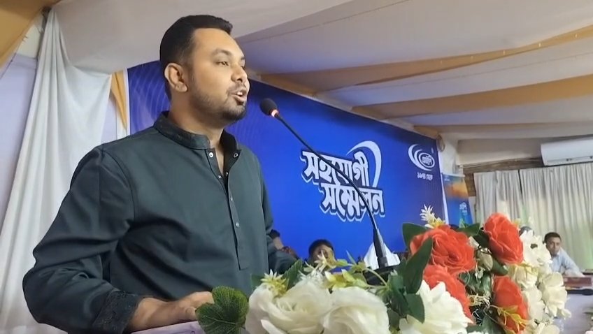 WhatsApp Image 2026-04-07 at 8.44.34 PM