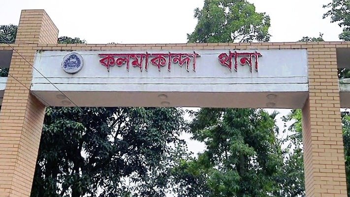 WhatsApp Image 2026-04-07 at 9.35.30 PM